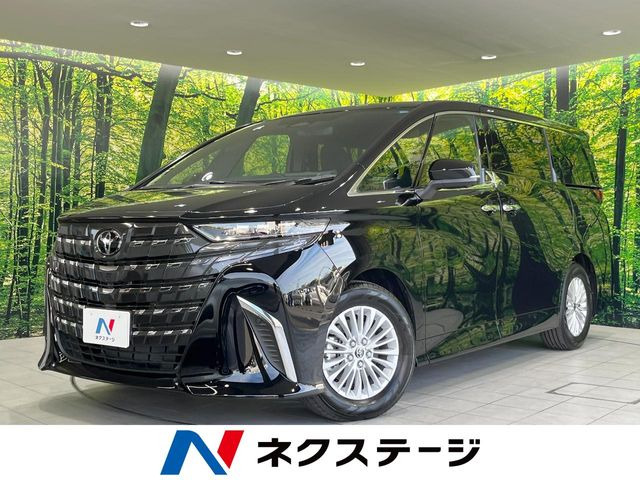 アルファードハイブリッド 2.5 X