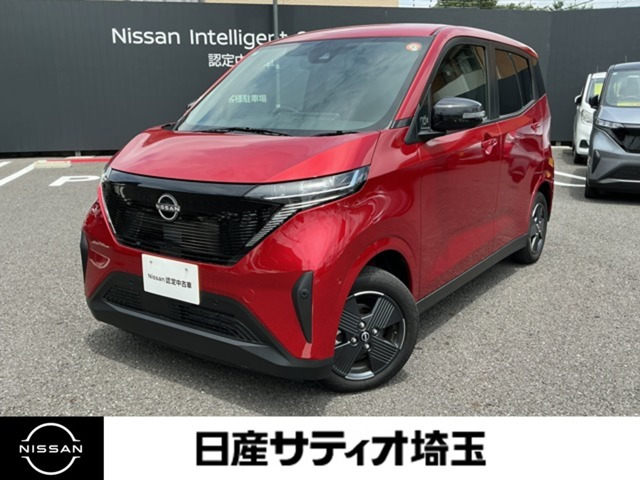 サクラX