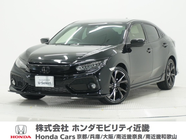 シビック1.5