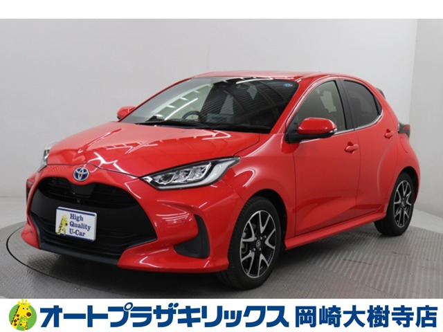 ヤリス1.5 ハイブリッド Z