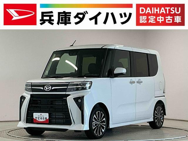 タントカスタムRS リミテッド