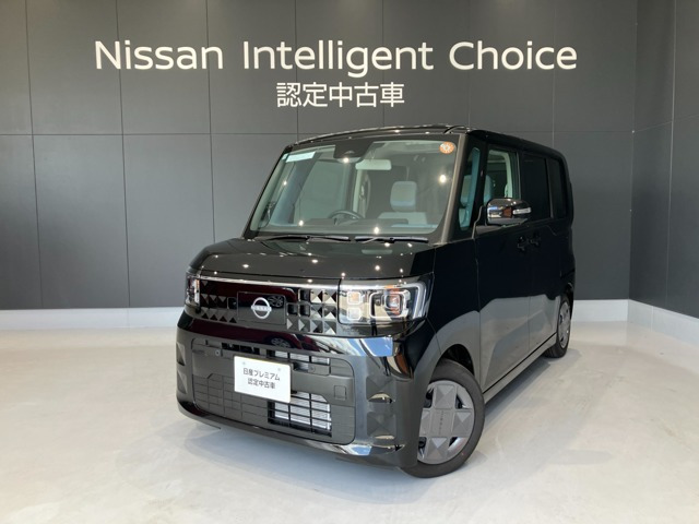 デイズルークスX