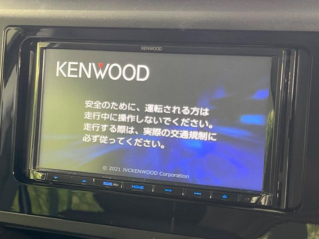 ルーミー1.0 X