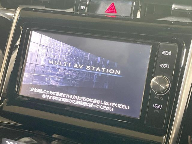 ハリアー2.0 エレガンス