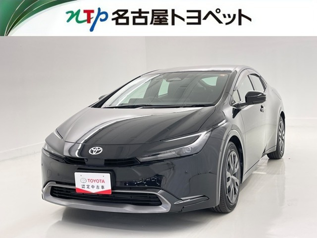 プリウス2.0 Z