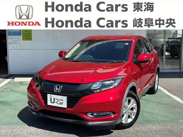 ヴェゼル1.5 X ホンダセンシング
