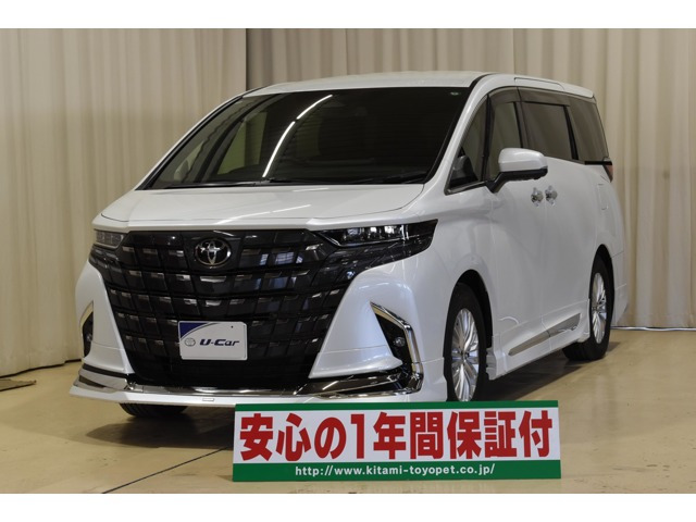 アルファードハイブリッド 2.5 Z E-Four 4WD