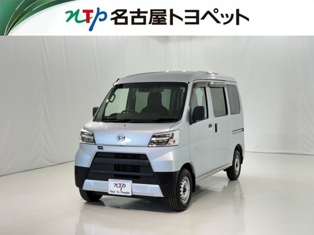 ハイゼットカーゴ