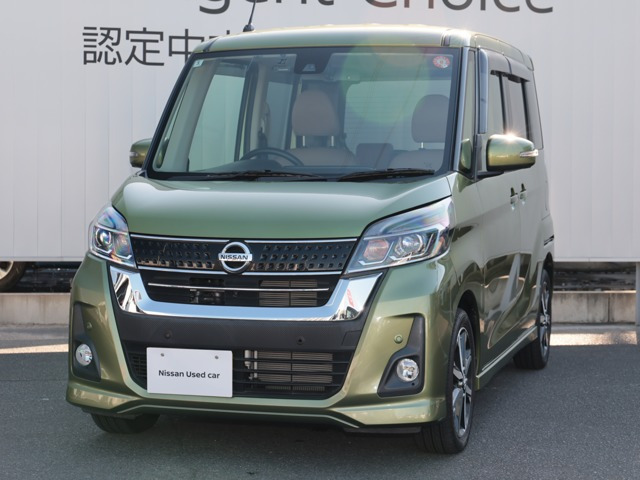デイズルークスハイウェイスター X Vセレクション