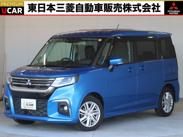 デリカD:21.2 ハイブリッド MZ 全方位カメラ付 ナビパッケージ