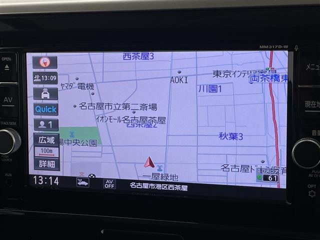デイズルークスハイウェイスター S アンシャンテ 助手席スライドアップシート 4WD