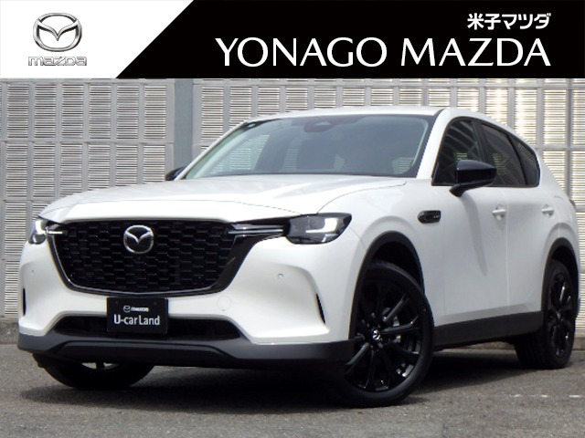 CX-603.3 XD SP ディーゼル 4WD