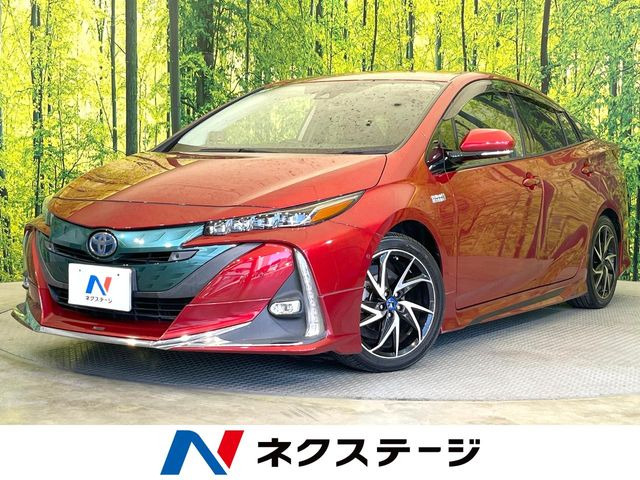 プリウスPHV1.8 A