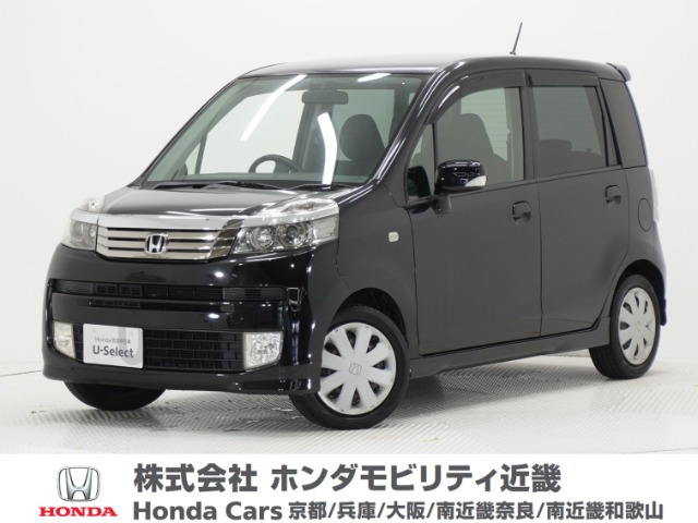 ライフディーバ