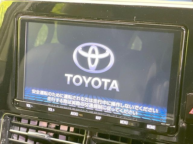 エスティマ2.4 アエラス プレミアム