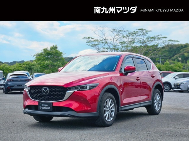CX-52.0 20S スマートエディション