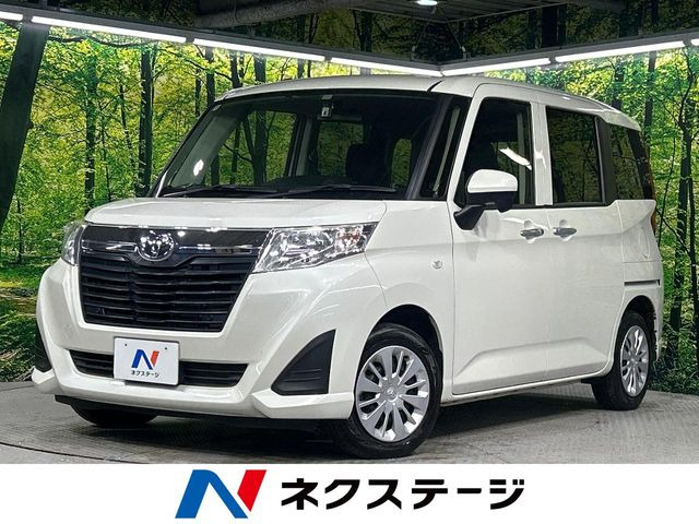 ルーミー1.0 X