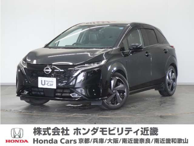 ノートオーラ1.2 G レザーエディション