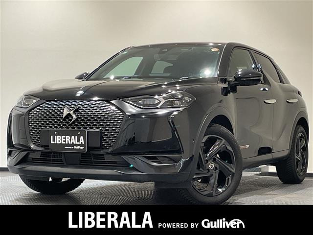 DS3クロスバックラ プルミエール