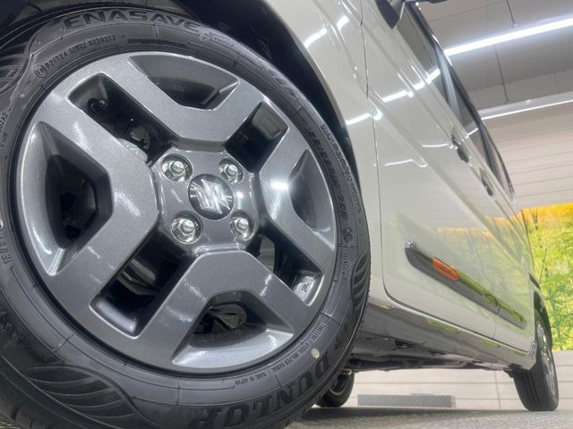�y�����A���~�z�C�[���z�O�ςɃ}�b�`���������A���~�z�C�[���𑕒����Ă���܂��B�e��ЊO�A���~�z�C�[����A�X�^�b�h���X�^�C�����戵�����Ă���܂��B���񂲑��k����������