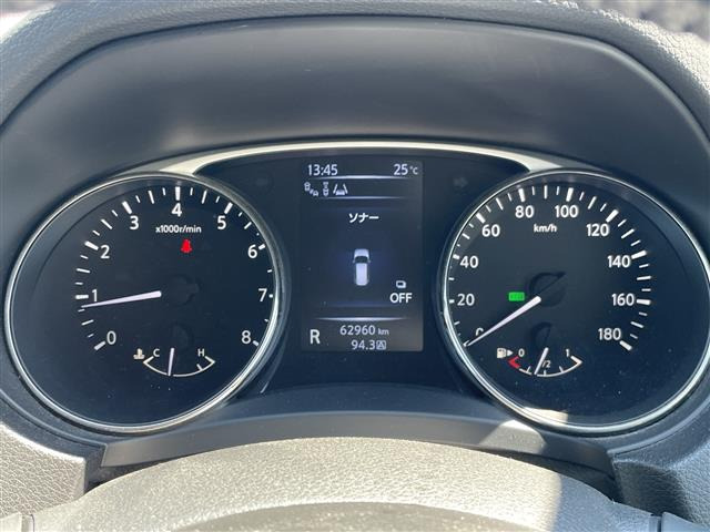 エクストレイル2.0 20Xt エマージェンシーブレーキパッケージ 4WD