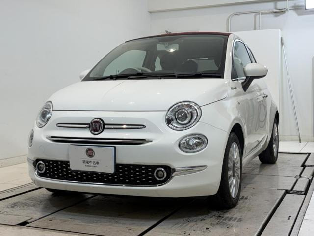 500Cツインエア ドルチェヴィータ