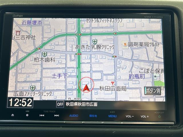 ヴェゼル1.5 ハイブリッド Z ホンダセンシング