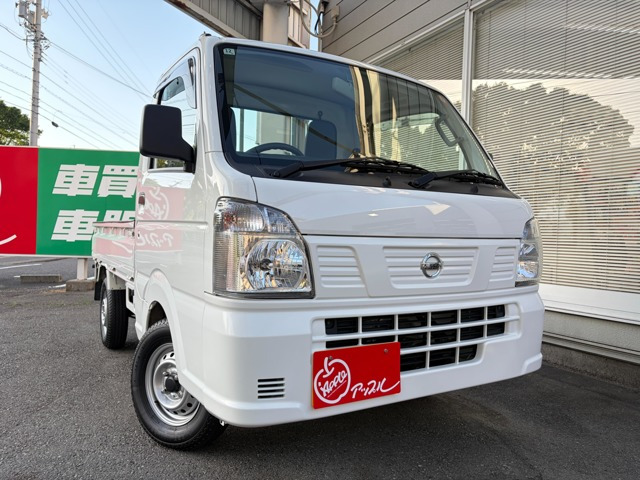 NT100クリッパーDX 4WD