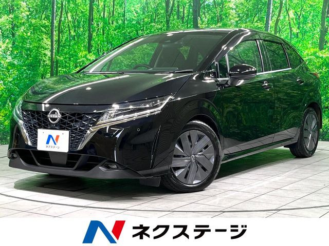 ノート1.2 X