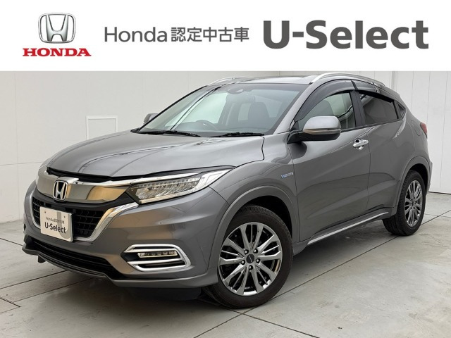 ヴェゼル1.5 ハイブリッド Z ホンダセンシング 4WD