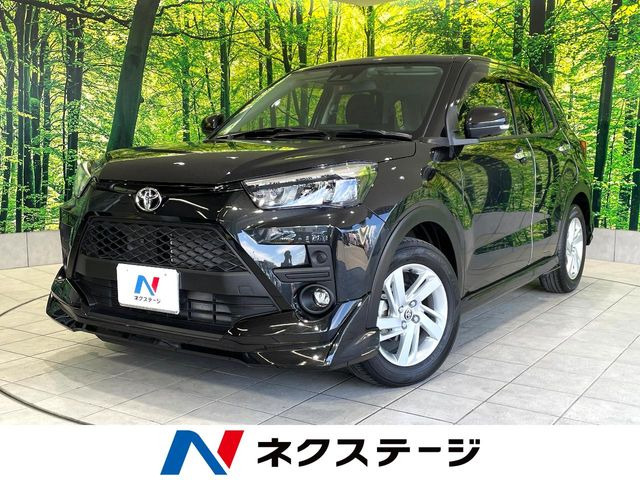 ライズ1.2 G