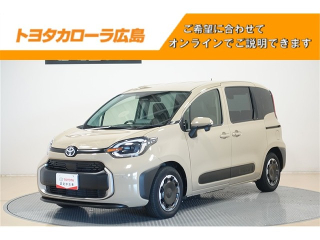 シエンタ1.5 Z