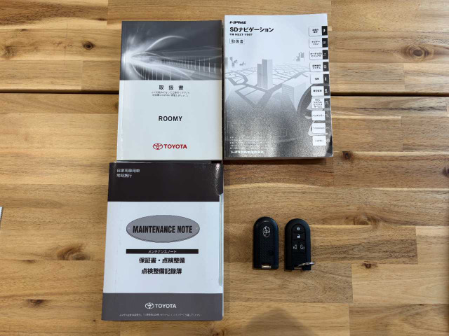 ルーミー1.0 G-T