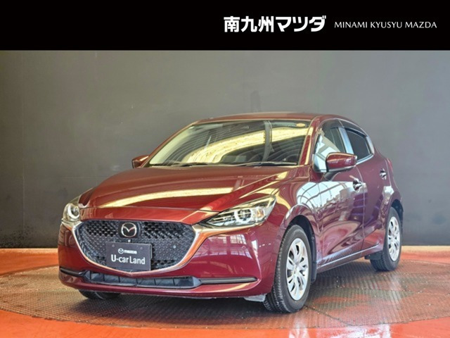 MAZDA21.5 15S プロアクティブ スマートエディションII
