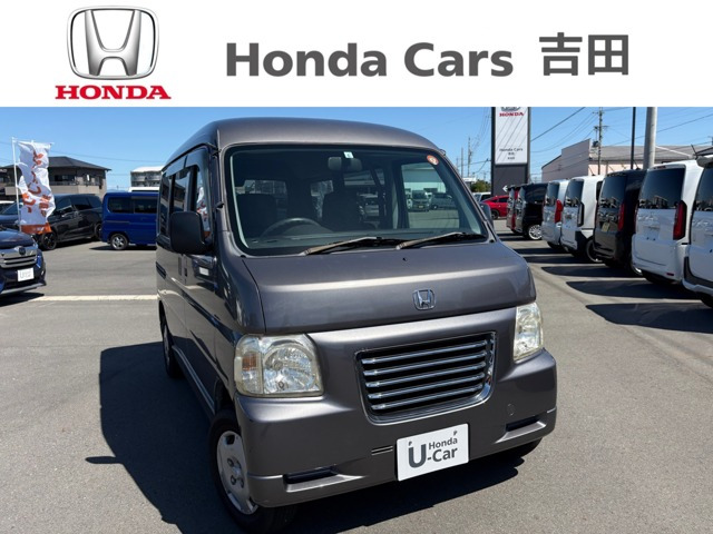 バモスホビオバンプロ