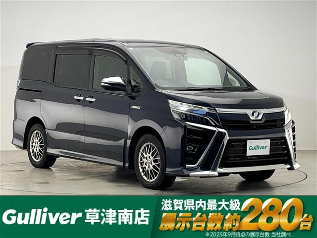 ヴォクシー2.0 Z 煌II