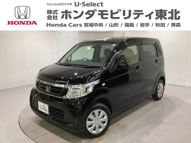 N-WGNC 4WD