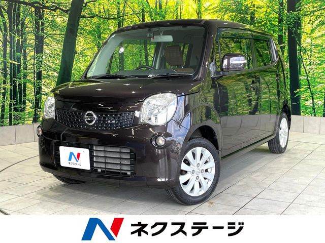 モコX