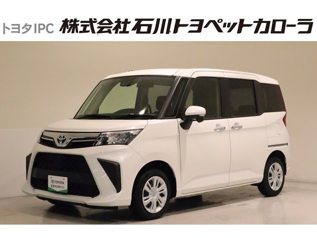 ルーミー1.0 G