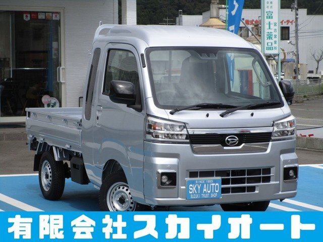 ハイゼットトラックジャンボ エクストラ 4WD