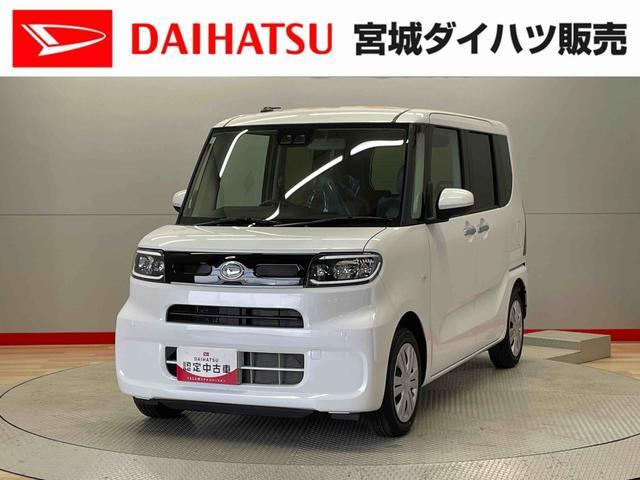 タントX