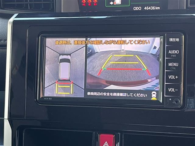 ルーミー1.0 カスタム G