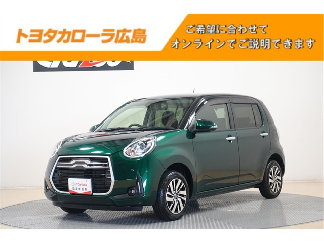 パッソ1.0 モーダ Gパッケージ