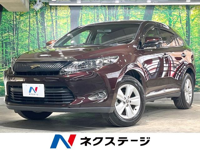 ハリアー2.0 エレガンス