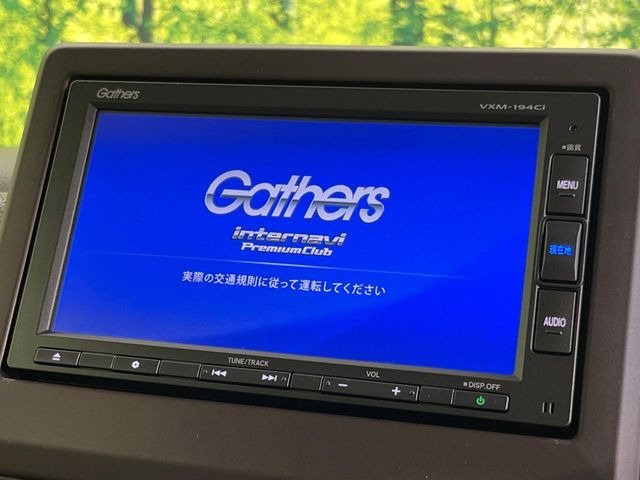 N-BOXG ホンダセンシング