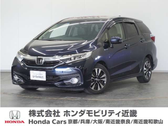 シャトル1.5 ハイブリッド X ホンダセンシング