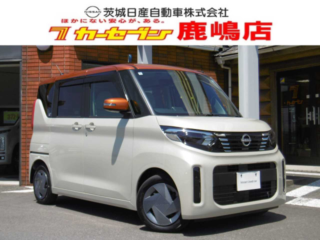 ルークスX
