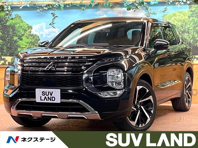 アウトランダーPHEV 2.4 P 4WD