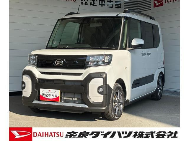タントファンクロス