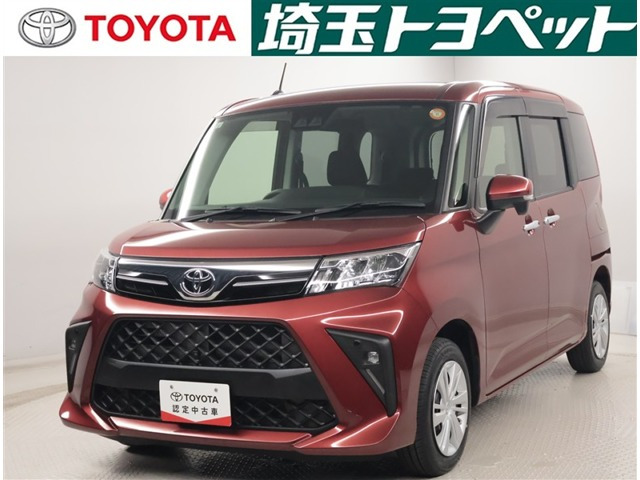 ルーミー1.0 G